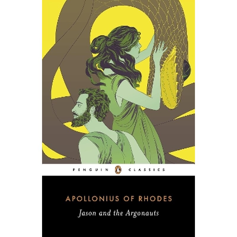 Jason and the Argonauts