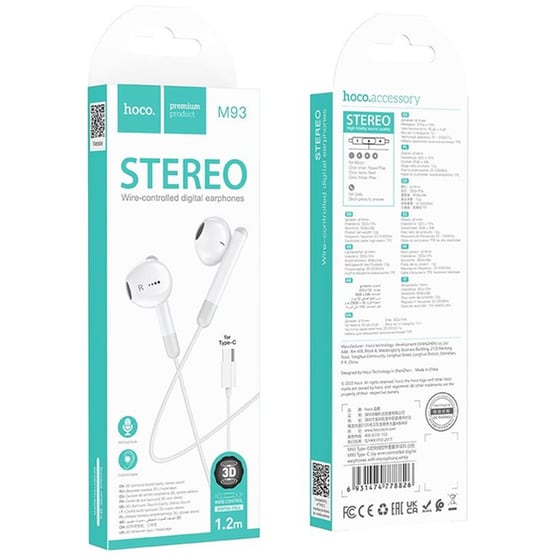 Hands Free Hoco M93 Earphones Stereo Usb-c Συμβατά Με Όλες Τις Συσκευές Usb-c Άσπρο 1.2μ image 2
