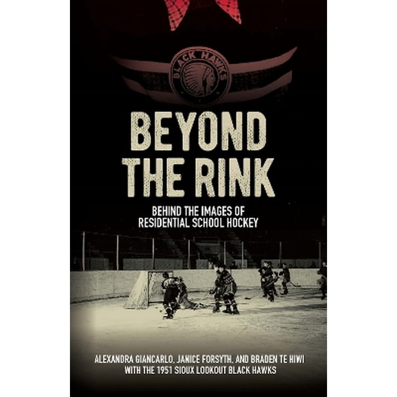 Beyond the Rink, Behind the Image