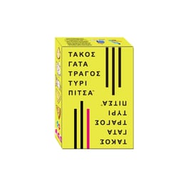 Τάκος Γάτα Τράγος Τυρί Πίτσα Επιτραπέζιο (Epsilon Games)