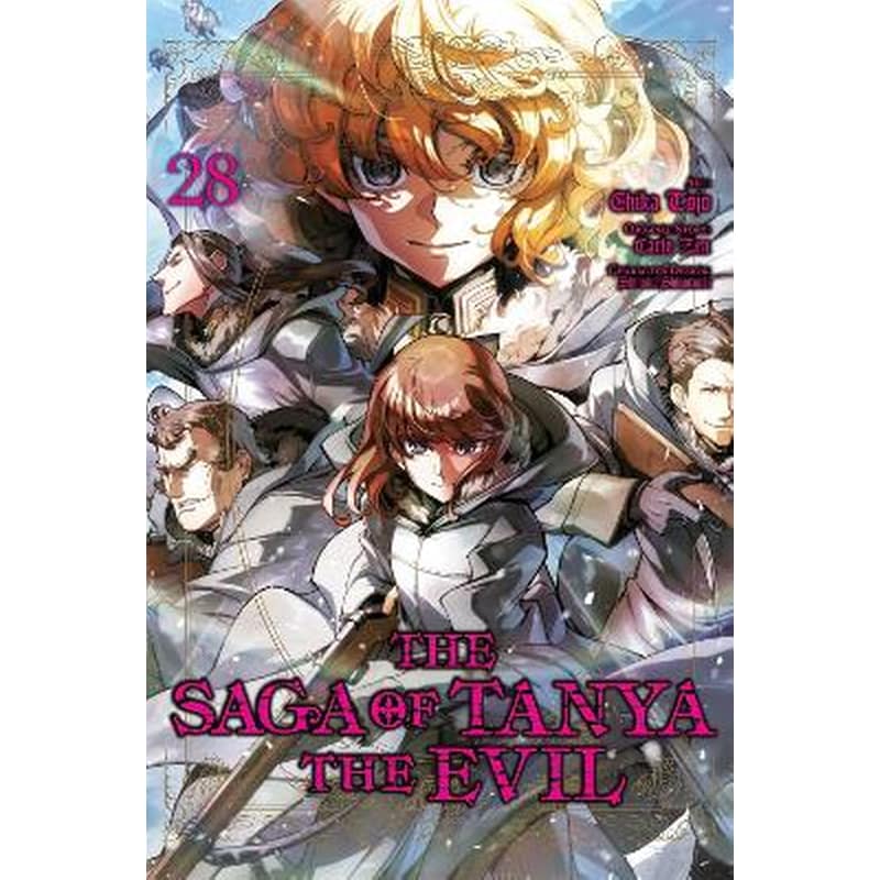 The Saga of Tanya the Evil, Vol. 28 (manga)