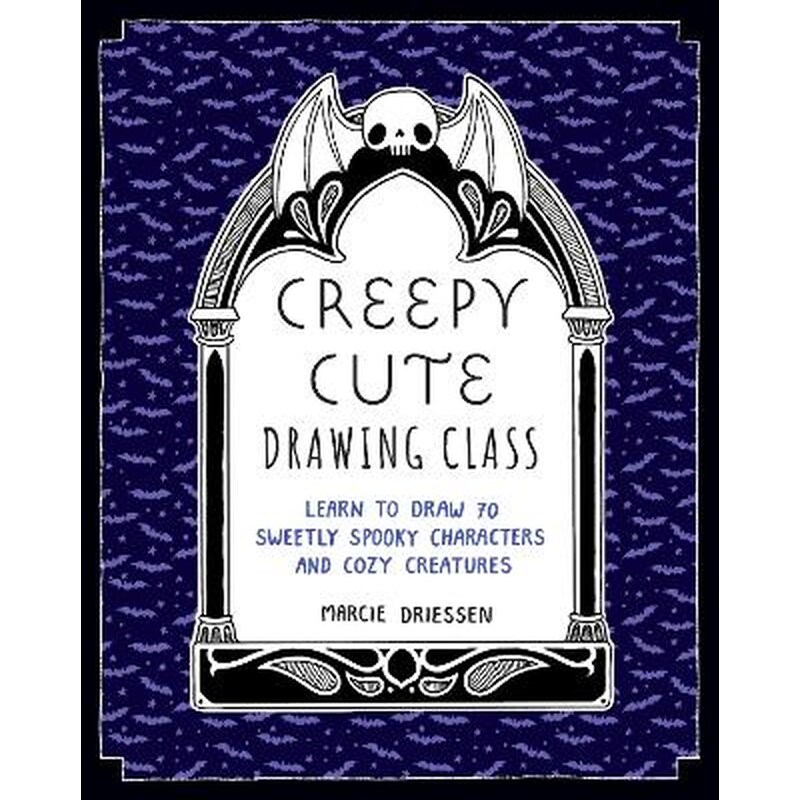 Creepy Cute Drawing Class