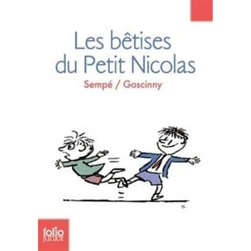 Les betises du Petit Nicolas (Histoires inedites 1)
