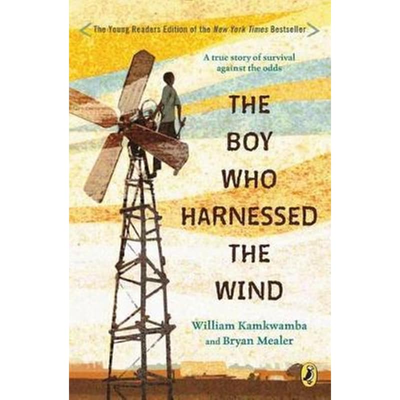 The Boy Who Harnessed the Wind