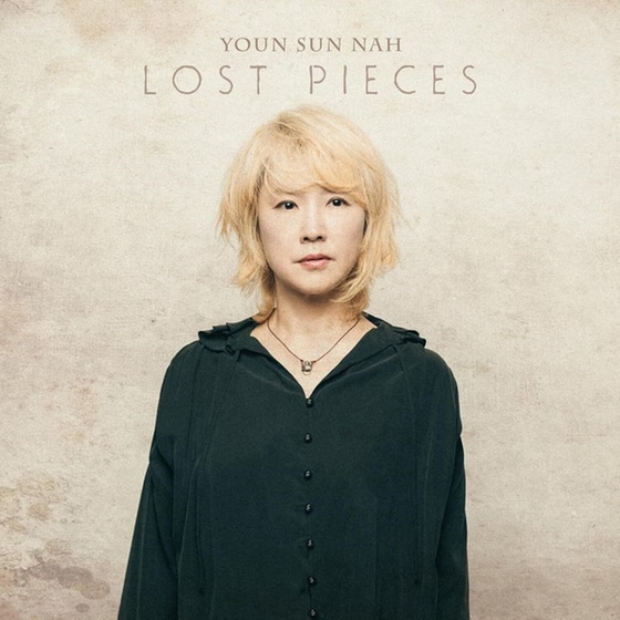 Lost Pieces (LP) image 0