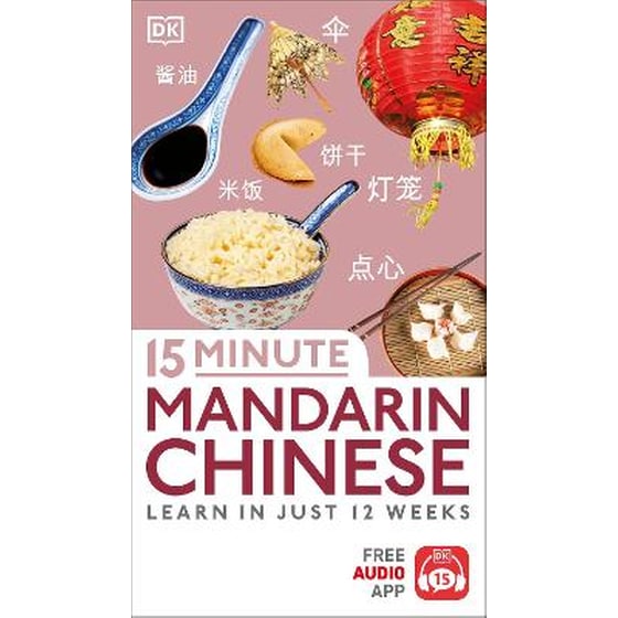 15 Minute Mandarin Chinese image 0