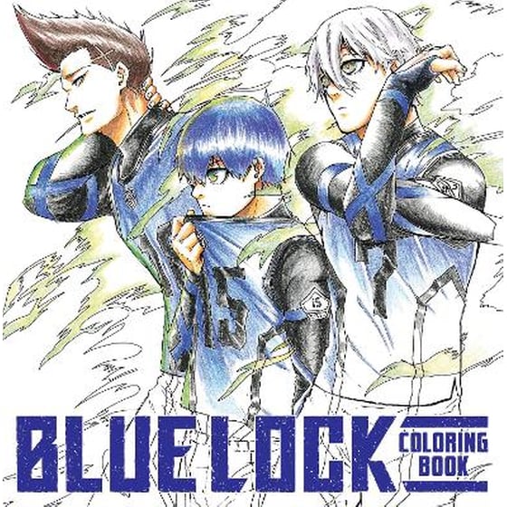 Blue Lock Coloring Book image 0