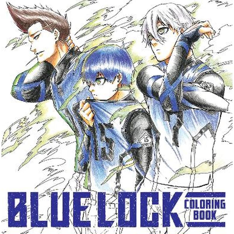 Blue Lock Coloring Book