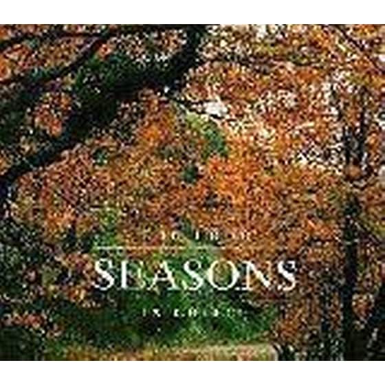 The Four Seasons in Greece image 0