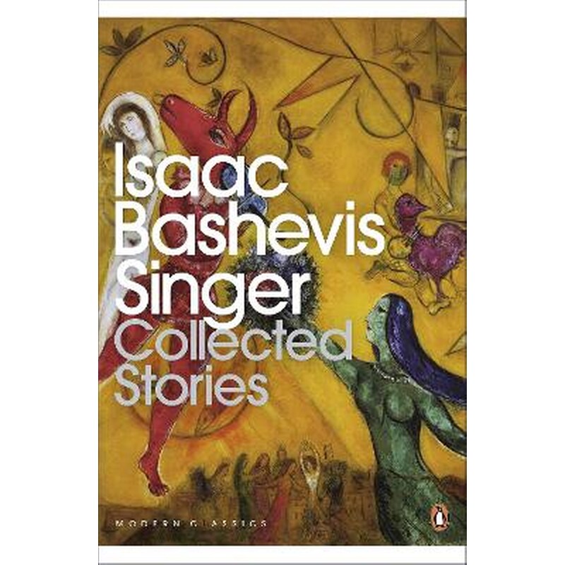 Collected Stories