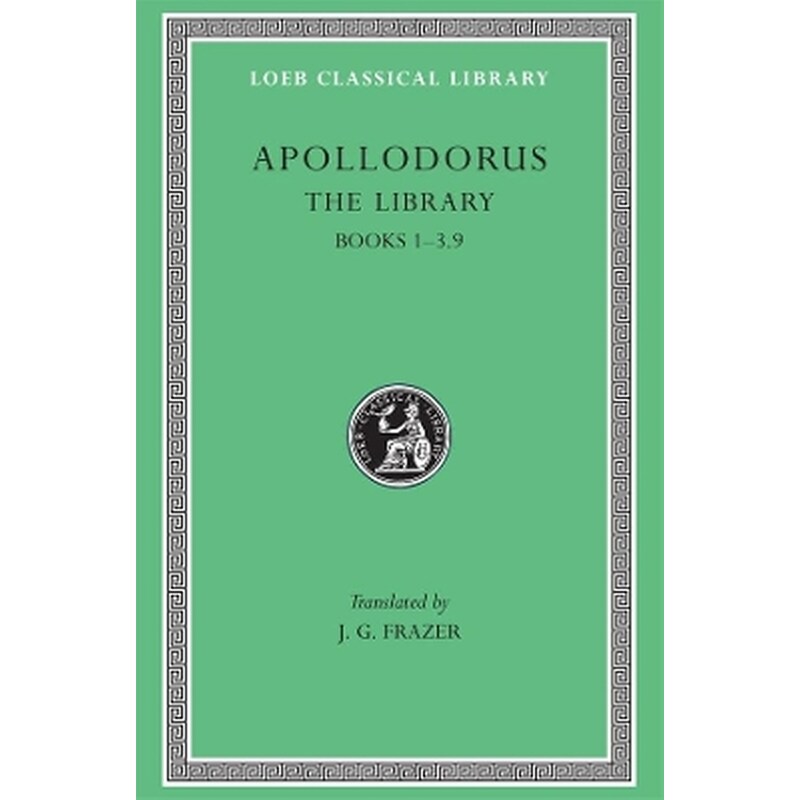 The Library, Volume I