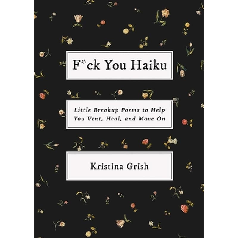 F*ck You Haiku
