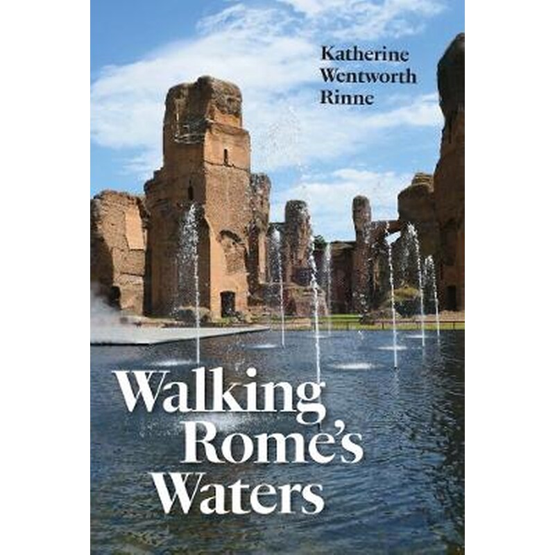 Walking Romes Waters