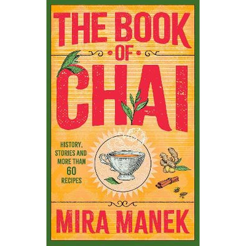 The Book of Chai