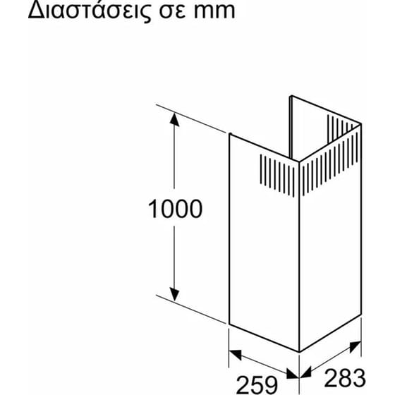 NEFF Z51BXK0S1 Επέκταση Kαμινάδας image 1