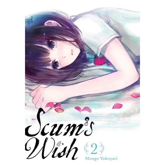Scum's Wish, Vol. 2 image 0