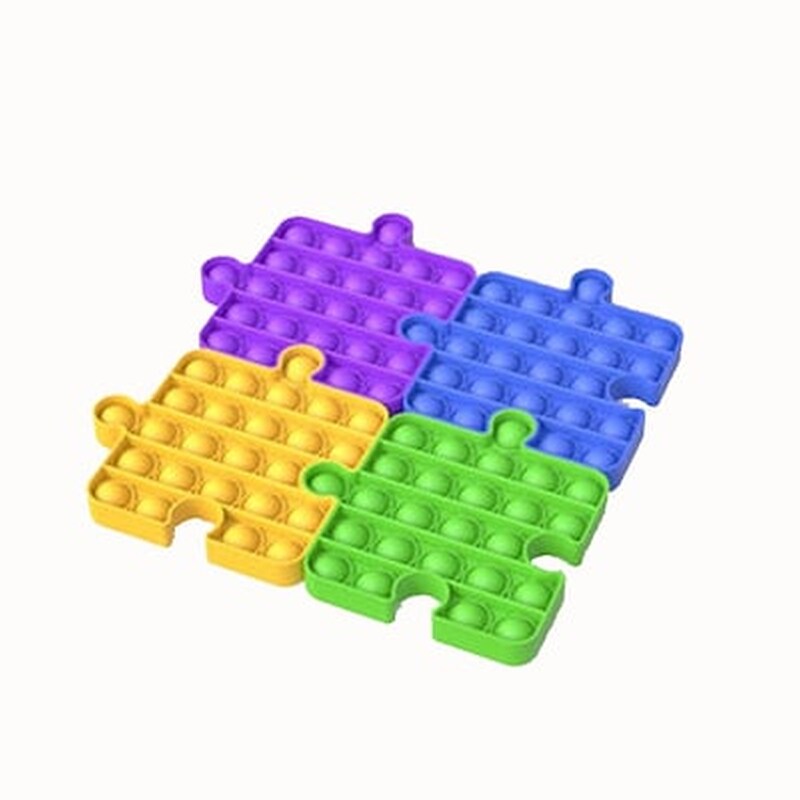 Παιχνίδι Bubble Pop It Fidget Anti-stress Από Σιλικόνη Σε Κίτρινο Χρώμα – Παζλ