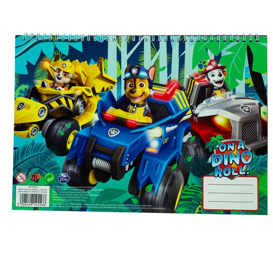 Μπλοκ Ζωγραφικής GIM 23X33 Paw Patrol A4 40 Φύλλων image 0