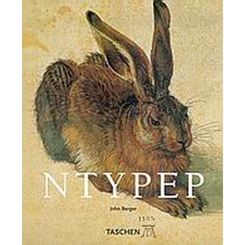 Άλμπρεχτ Ντύρερ