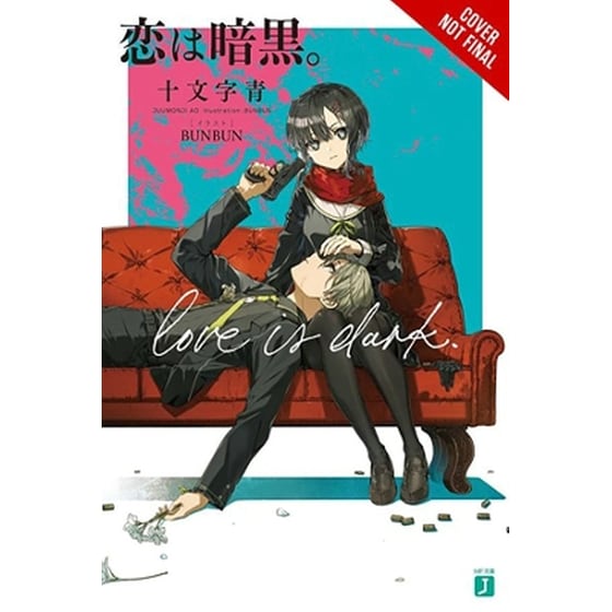 Love Is Dark, Vol. 1 image 0