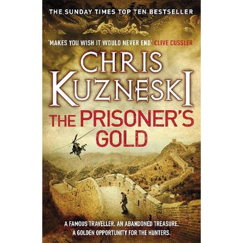 Prisoners Gold (The Hunters 3)