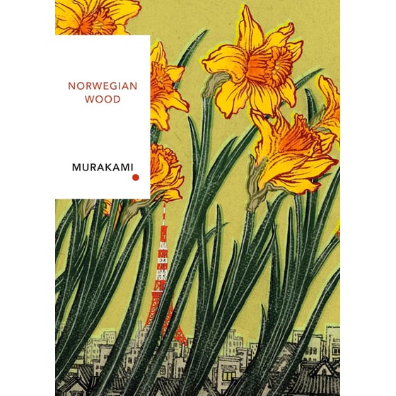 Norwegian Wood image 0
