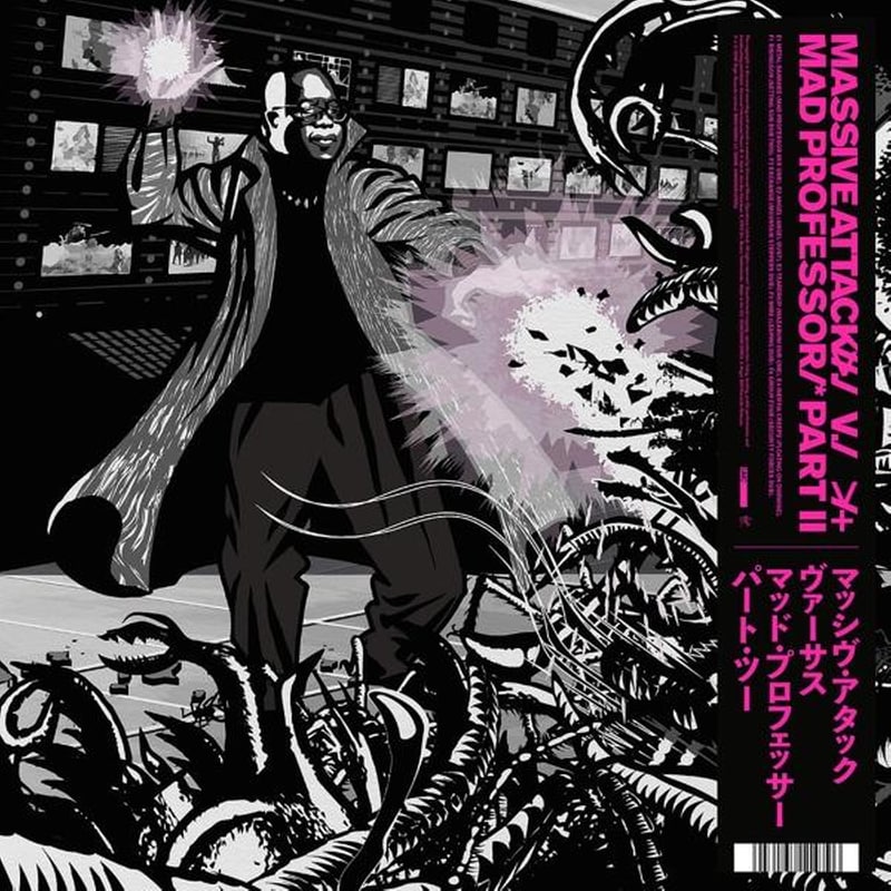 Mezzanine Remix Tapes 98