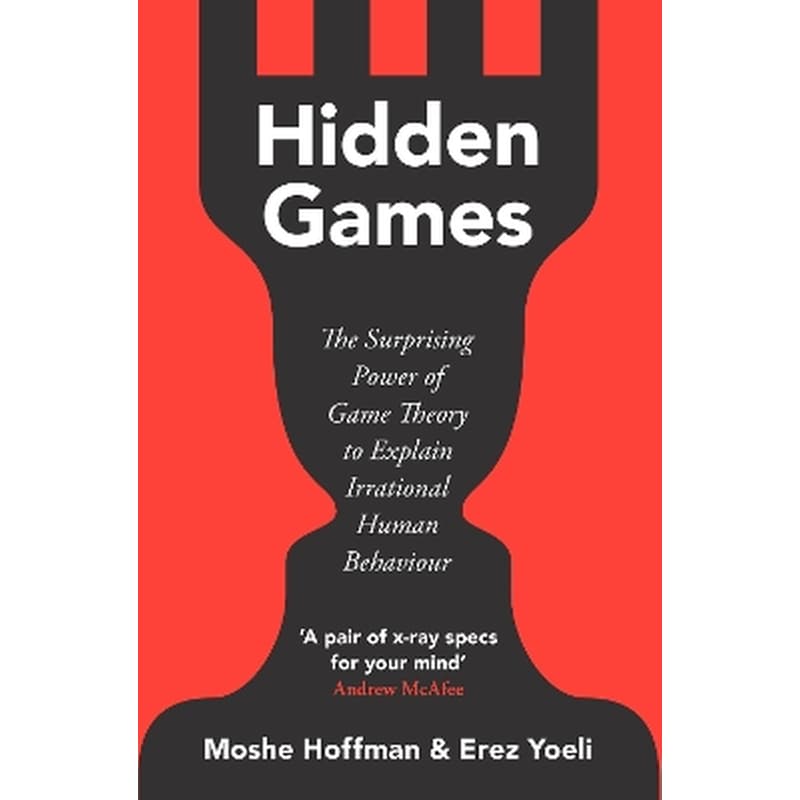 Hidden Games