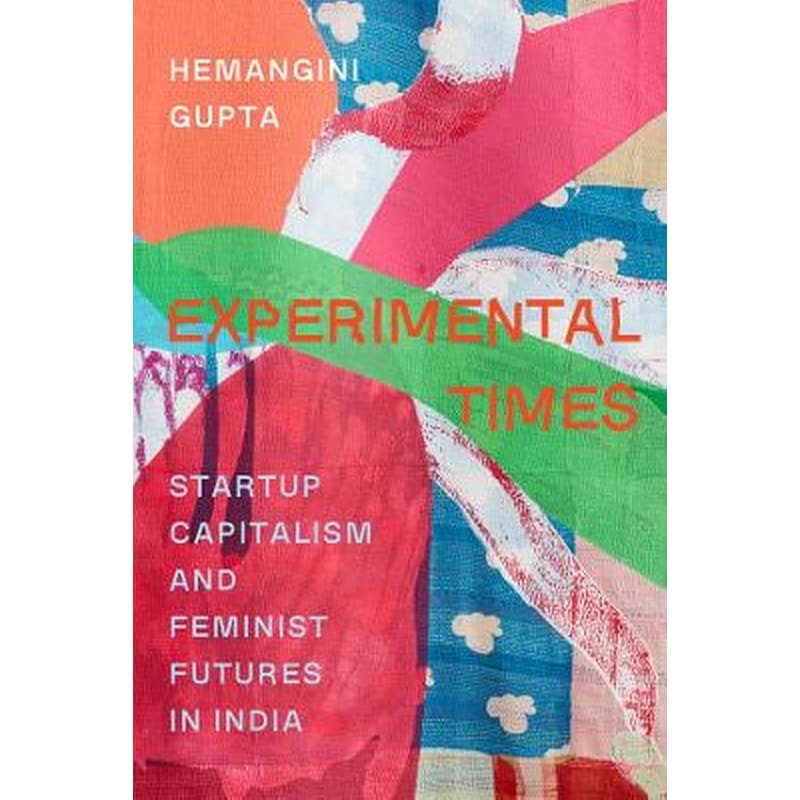 Experimental Times