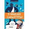 product-thumbnail