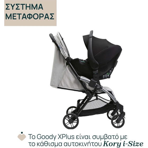 Chicco Καρότσι Μωρού Goody Xplus Pearl Grey image 12