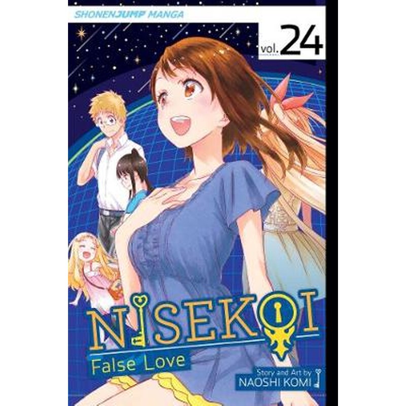 Nisekoi- False Love, Vol. 24