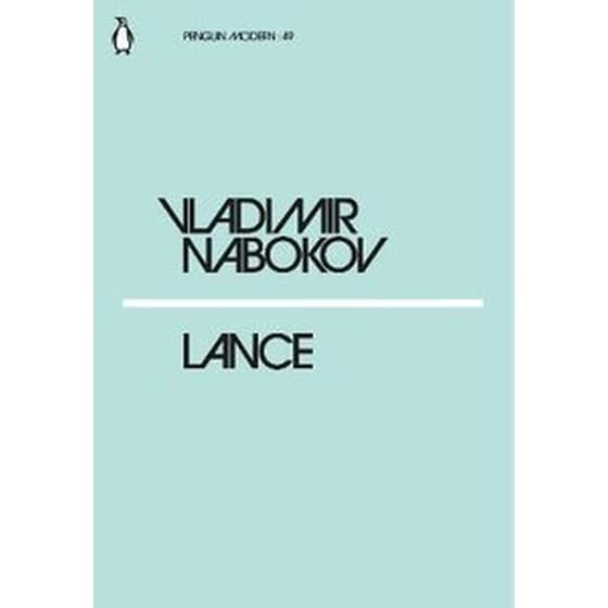 Lance image 0