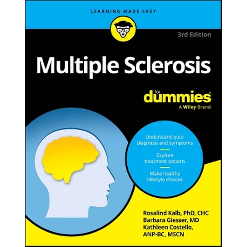 Multiple Sclerosis For Dummies