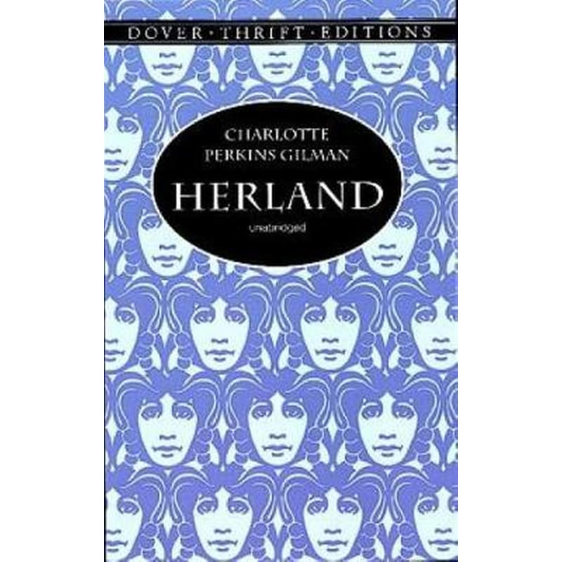 Herland