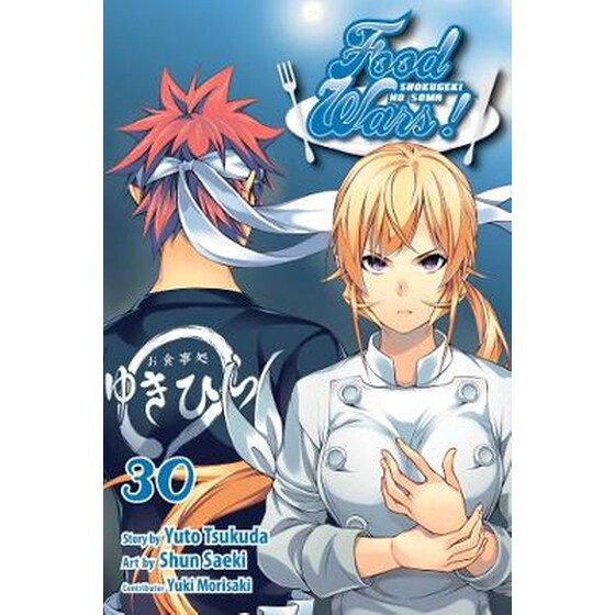 Food Wars!- Shokugeki no Soma, Vol. 30 image 0