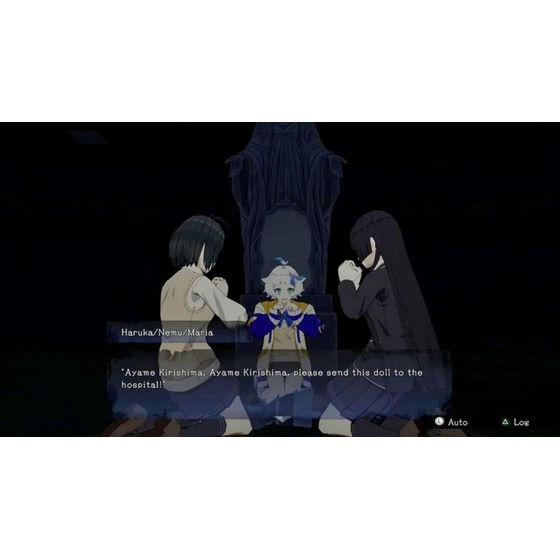 Corpse Party 2: Darkness Distortion - Nintendo Switch image 3