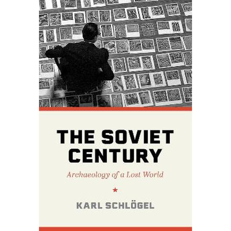 The Soviet Century