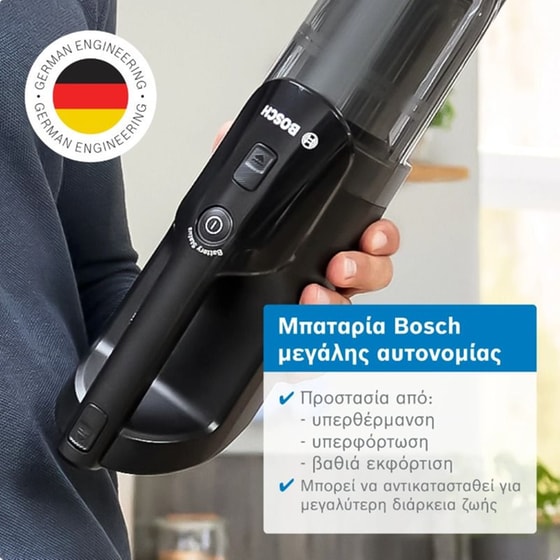 BOSCH Flexxo 28VMAX BCH4SM28 25.2 V 0.4 L Μπλε Σκούπα Stick image 2