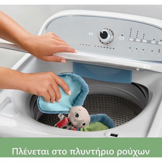 Fisher-Price Παιχνίδι Αισθήσεων Planet Friends Ελεφαντάκι image 3