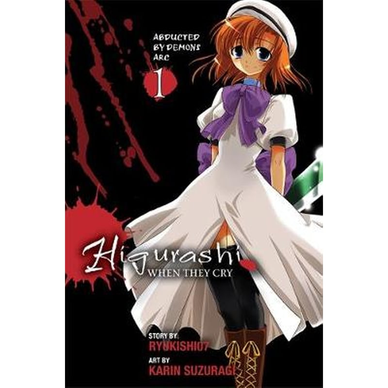 Higurashi When They Cry: Abducted by Demons Arc, Vol. 1
