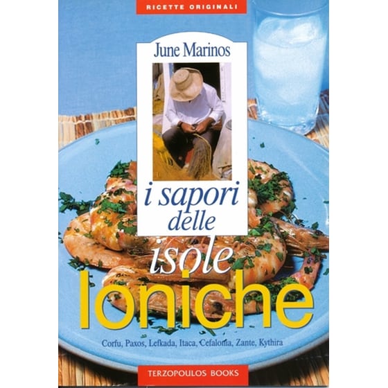I sapori delle isole Ioniche image 0