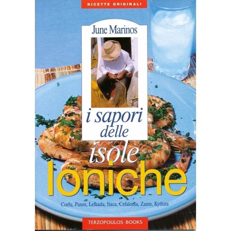 I sapori delle isole Ioniche