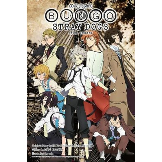 Bungo Stray Dogs, Vol. 9 (light novel) image 0