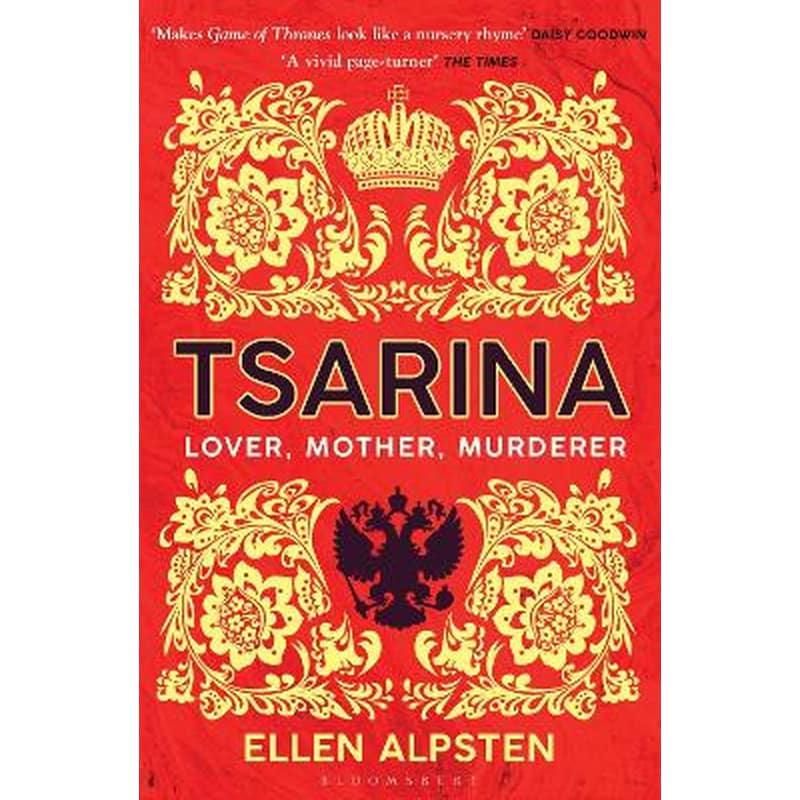 Tsarina