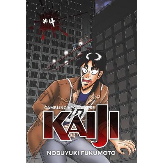 Gambling Apocalypse: KAIJI, Volume 4 image 0