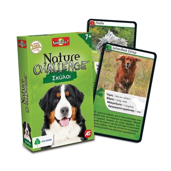 Παιχνίδι Με Κάρτες Nature Challenge Best 1 Επιτραπέζιο (As Company) image 6