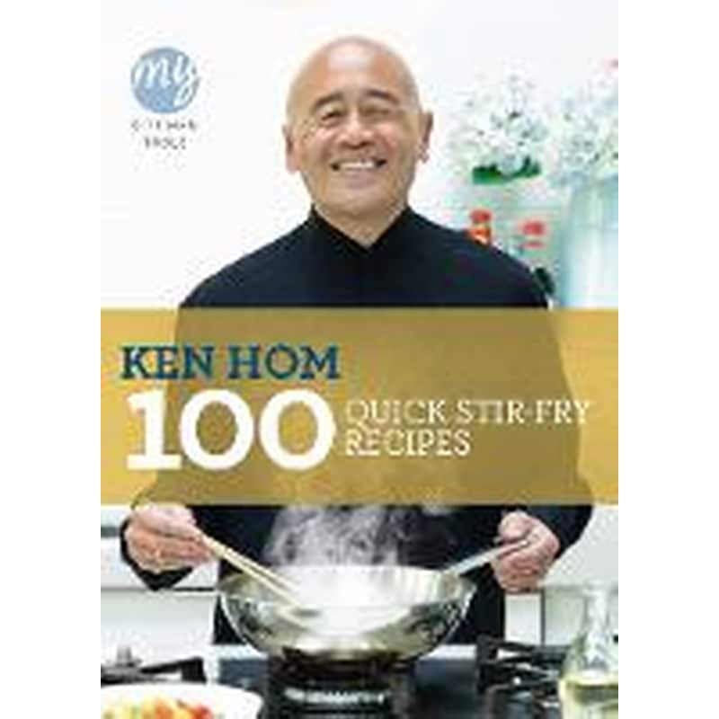 My Kitchen Table: 100 Quick Stir-fry Recipes
