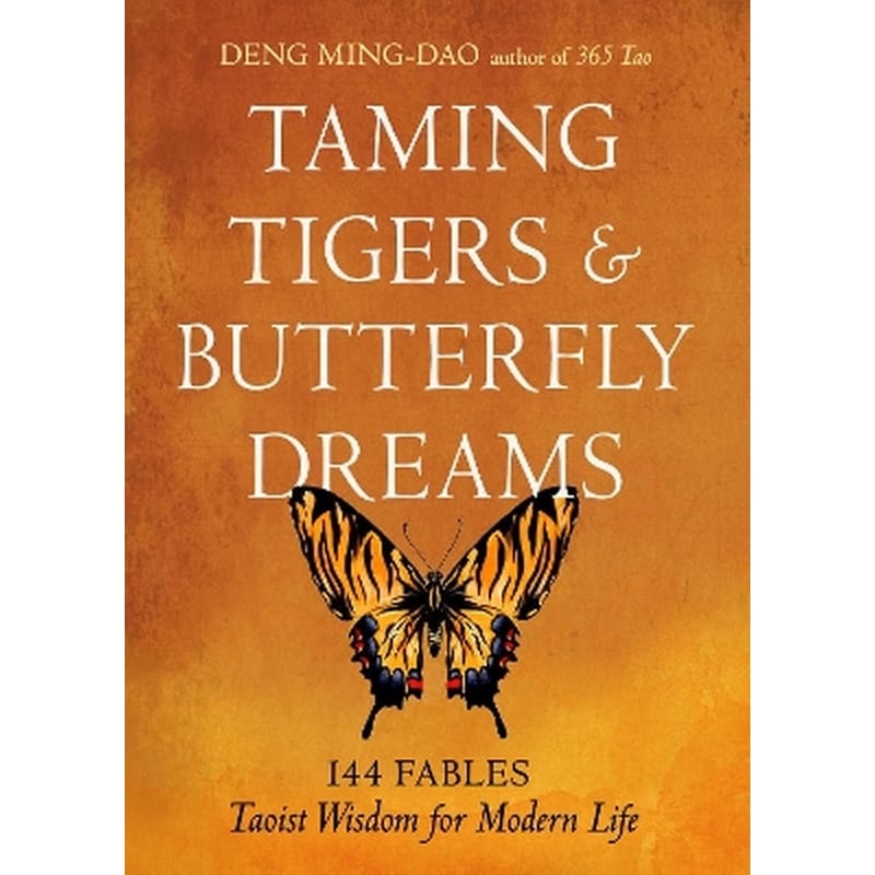 Taming Tigers Butterfly Dreams