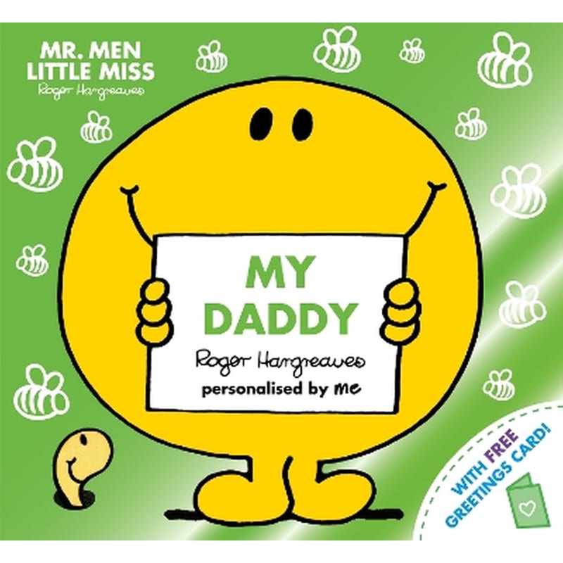 Mr Men Little Miss My Daddy